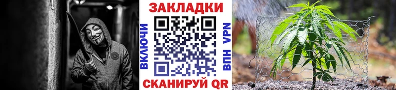 Магазин наркотиков Белокуриха ссылка на мегу онион  ГЕРОИН  COCAIN  ГАШ  Меф  Альфа ПВП  Каннабис 