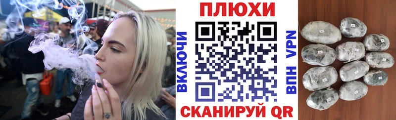 kraken сайт  Белокуриха  ГАШИШ VHQ 