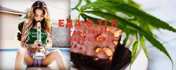 ECSTASY Алексеевка