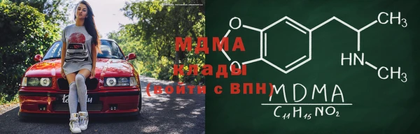 ECSTASY Алексеевка