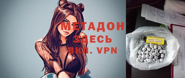 твердый Алзамай