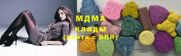 ECSTASY Алексеевка