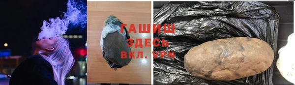 твердый Алзамай