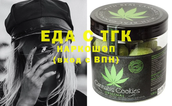 ECSTASY Алексеевка