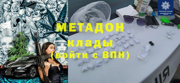 ECSTASY Алексеевка