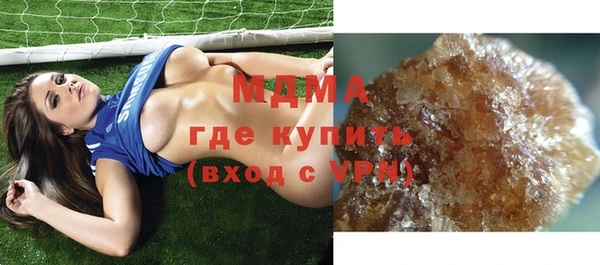твердый Алзамай