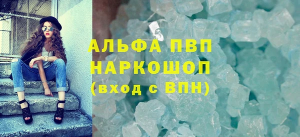 твердый Алзамай