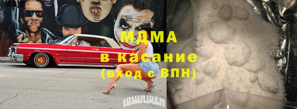 твердый Алзамай