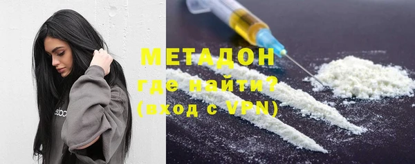 ECSTASY Алексеевка