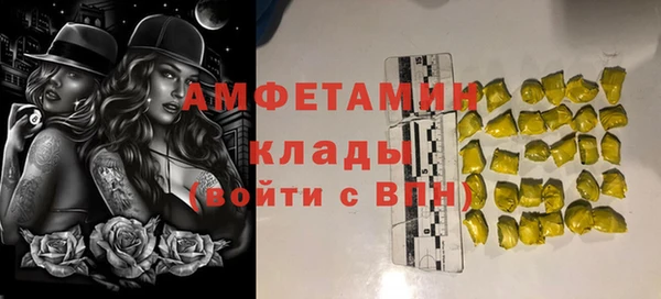 ECSTASY Алексеевка